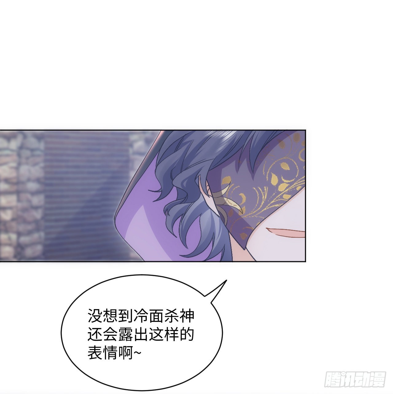 27话 我的一个朋友(1/2)-第28话