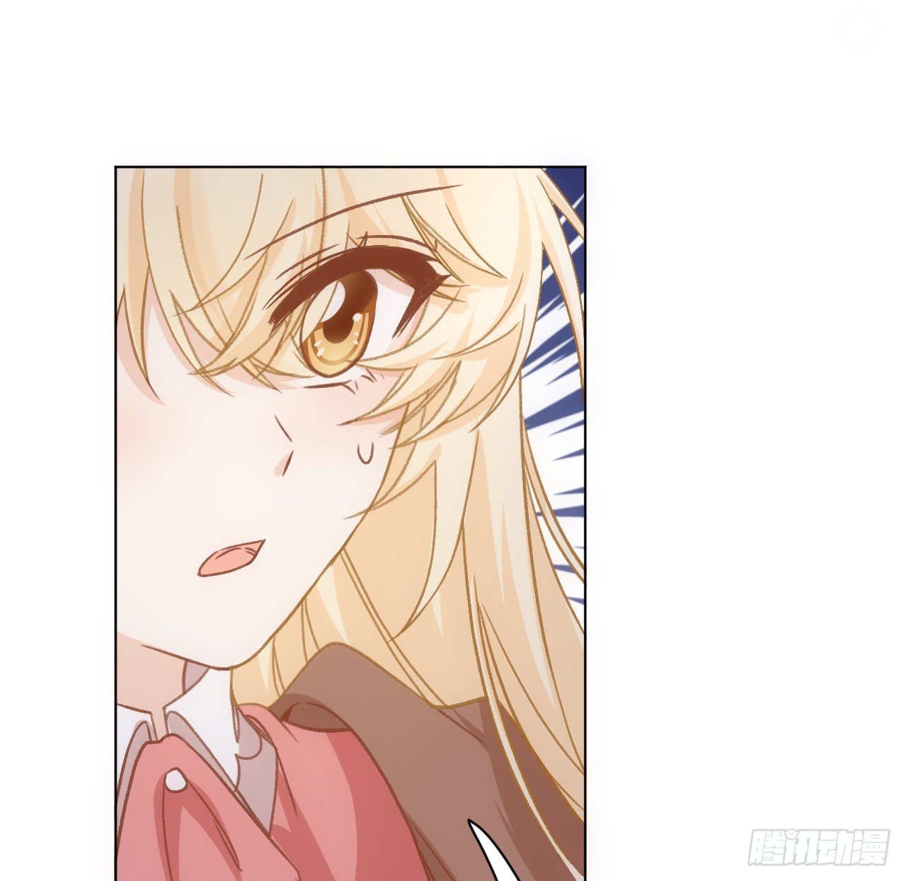 27话 我的一个朋友(1/2)-第28话