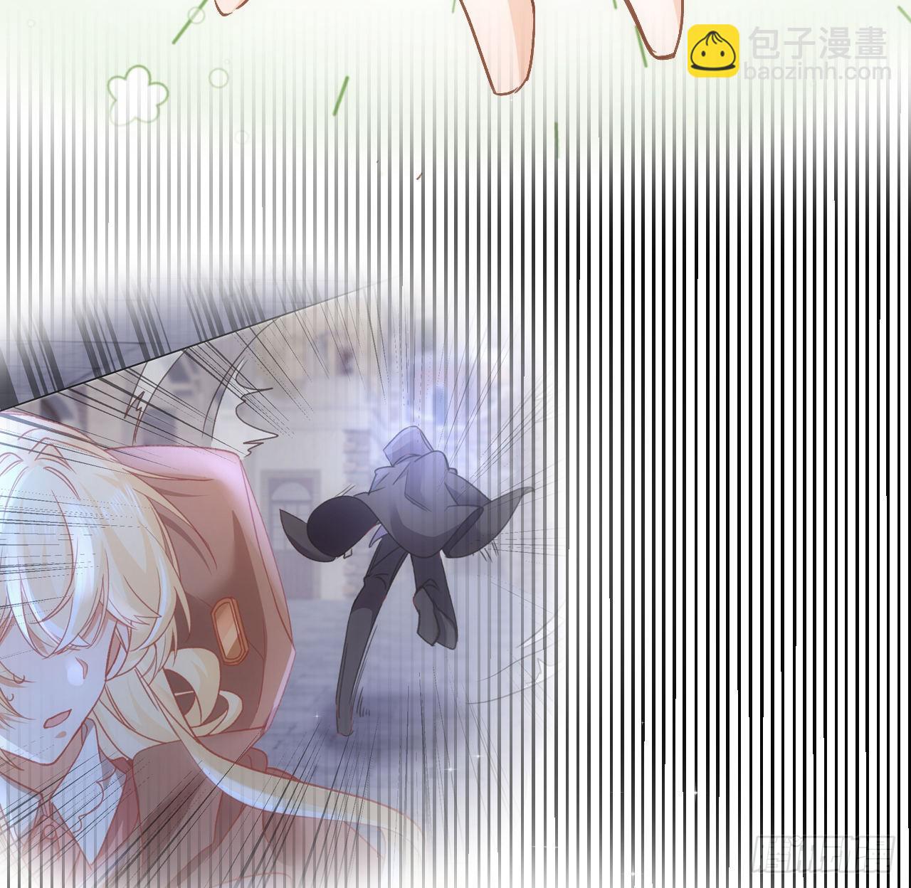 27话 我的一个朋友(1/2)-第28话