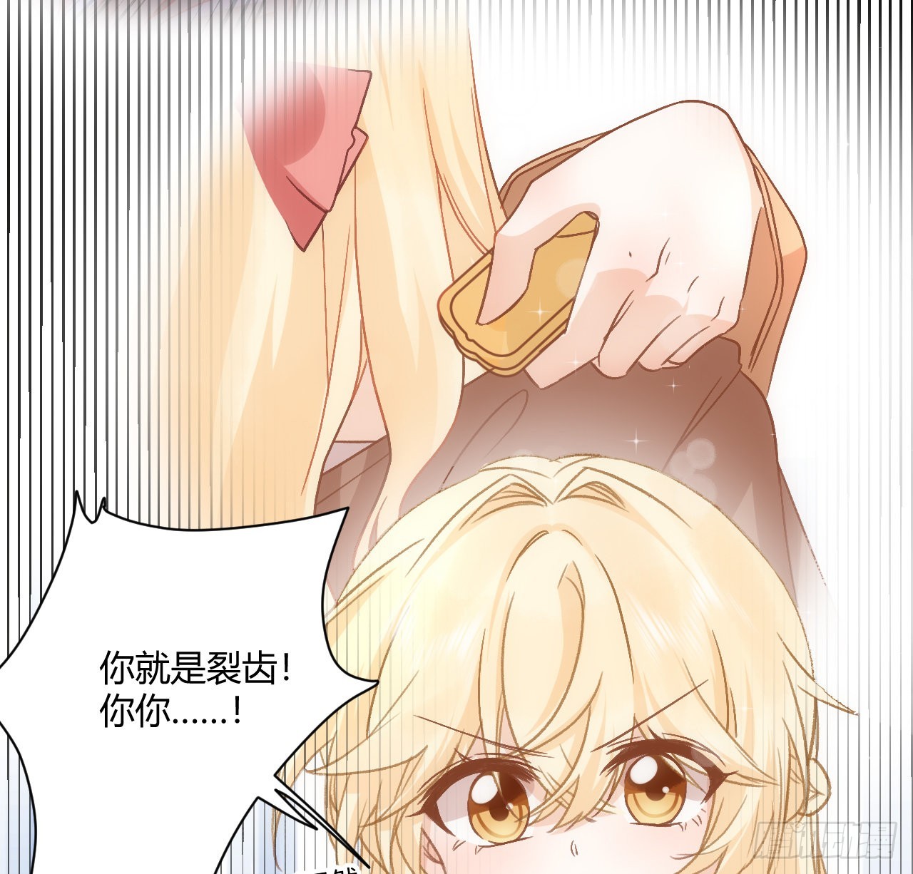 27话 我的一个朋友(1/2)-第28话