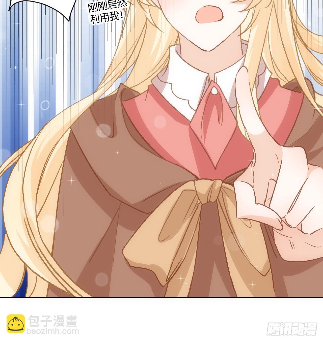 27话 我的一个朋友(1/2)-第28话