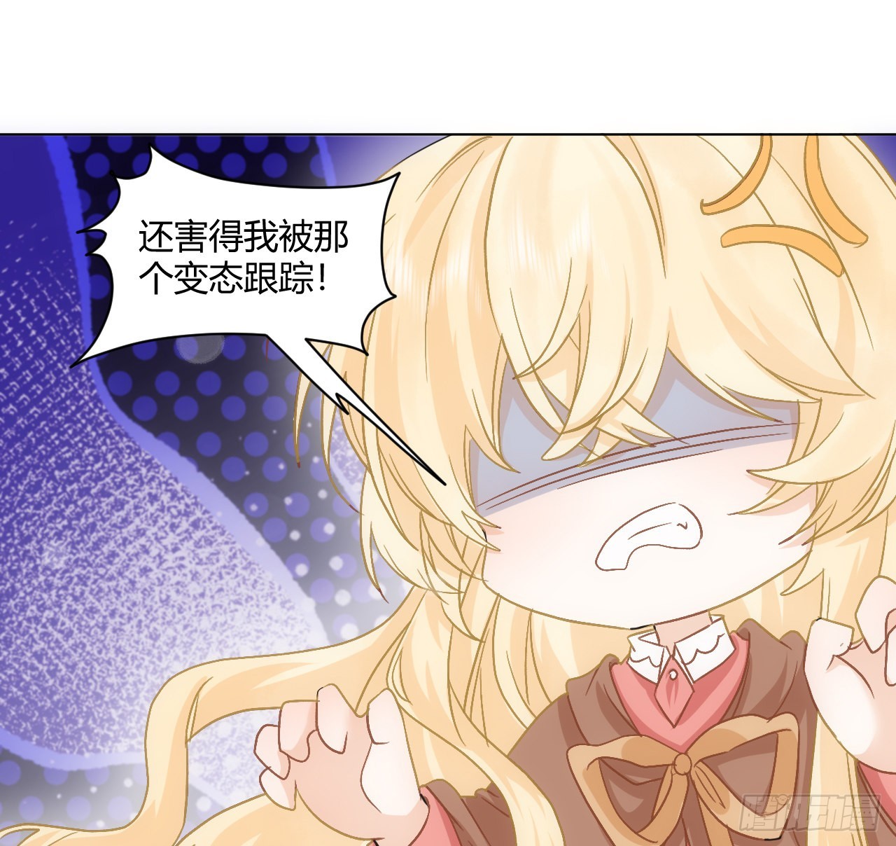 27话 我的一个朋友(1/2)-第28话