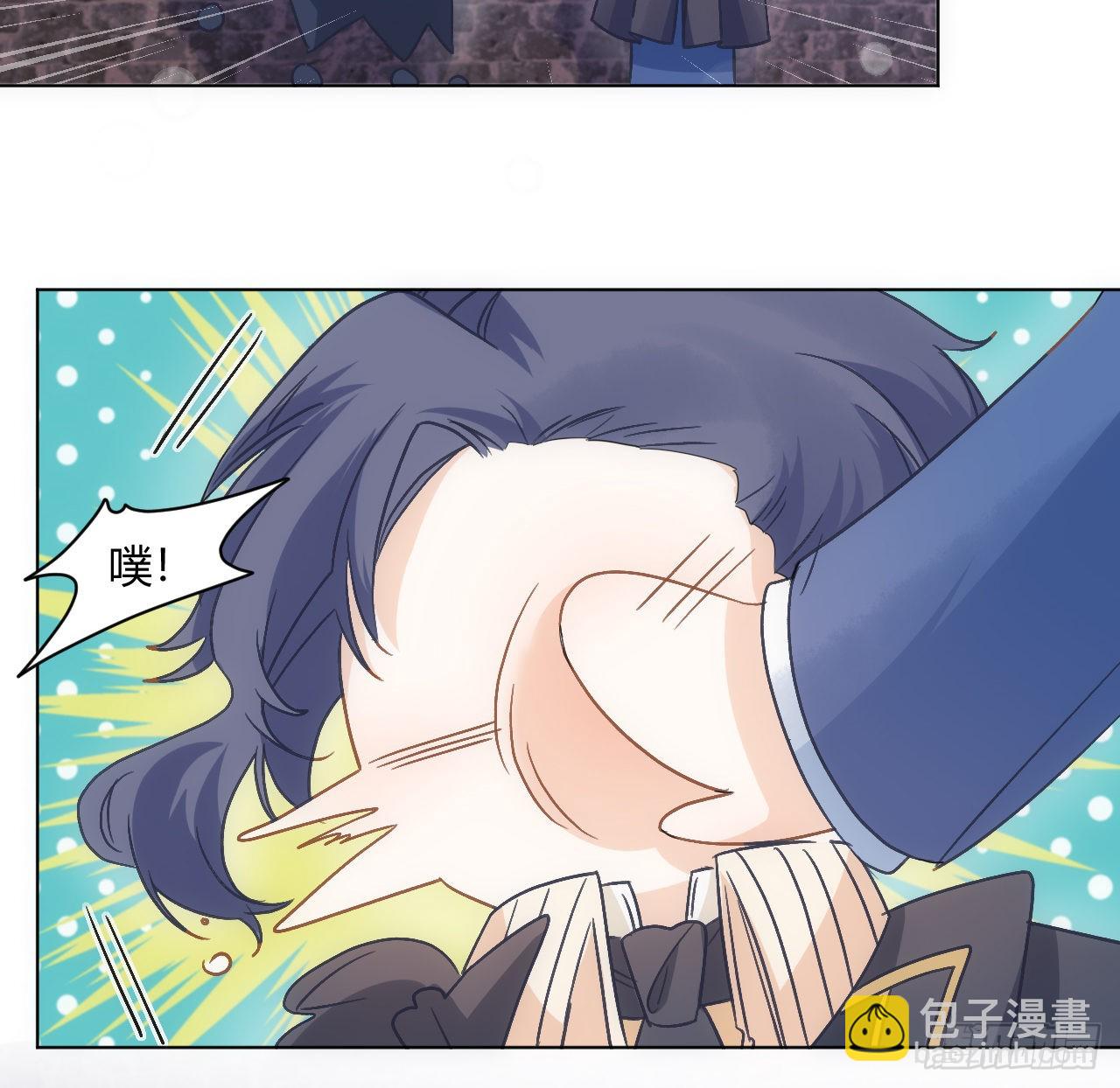 27话 我的一个朋友(1/2)-第28话