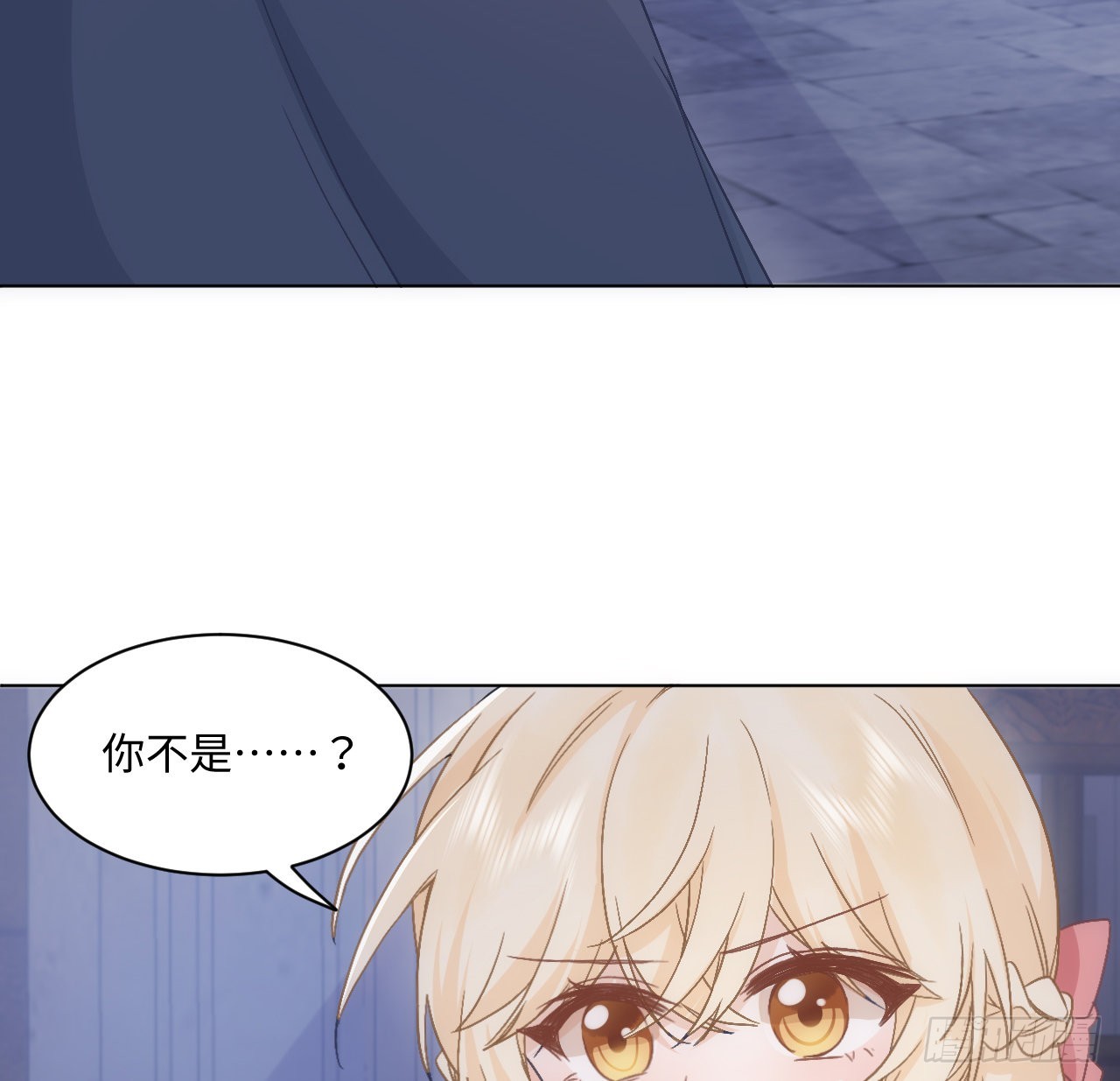 27话 我的一个朋友(1/2)-第28话