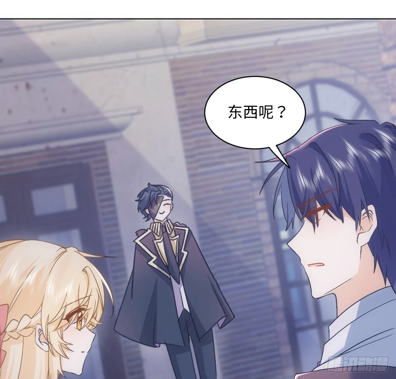 27话 我的一个朋友(1/2)-第28话