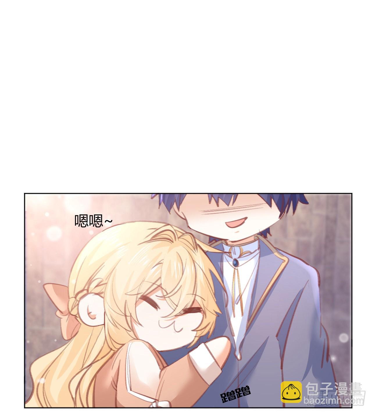 29话 奥菲娅被绑架？！(1/2)-第30话