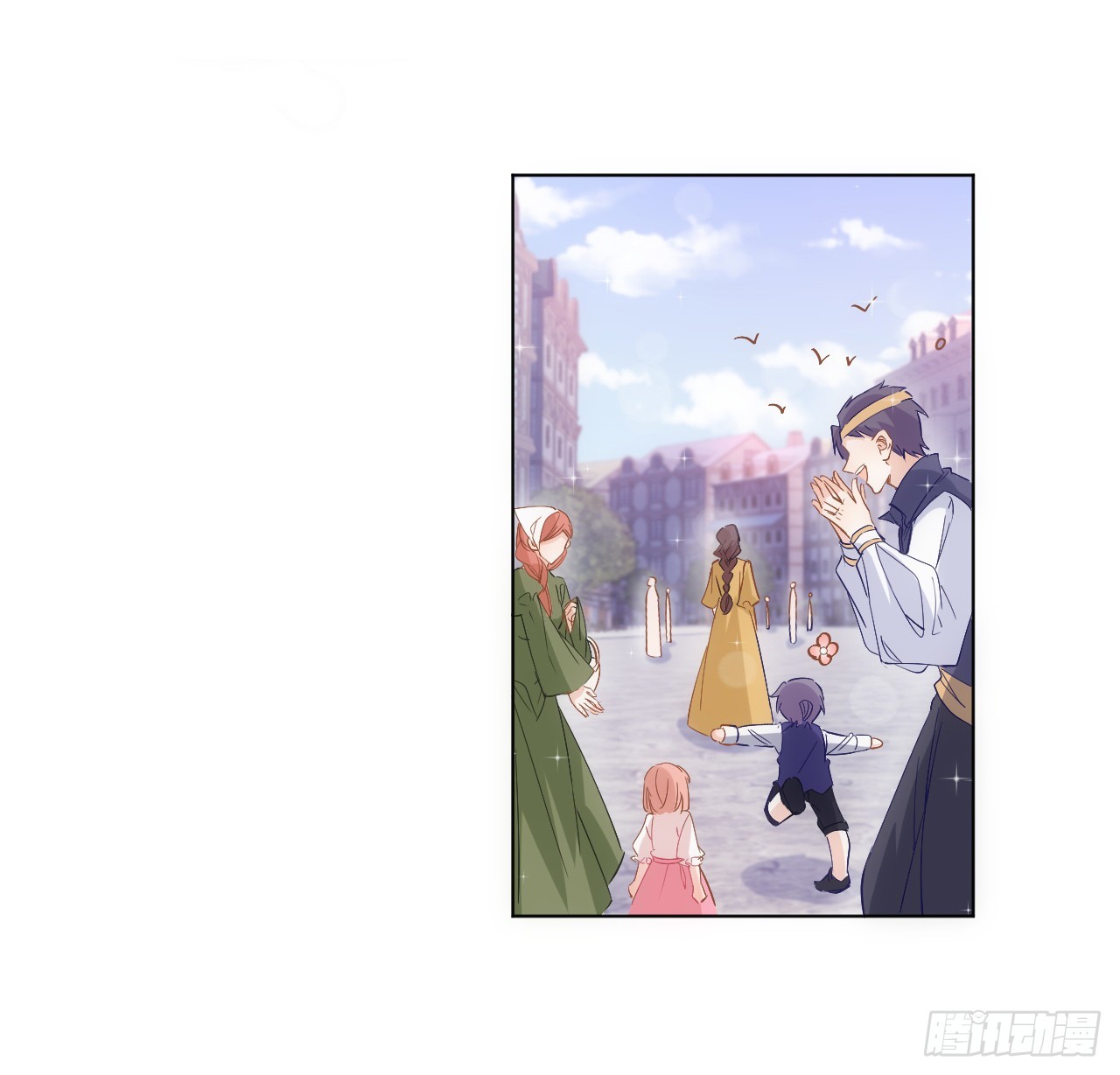 35话 要告别过去的二哥？(1/2)-第36话