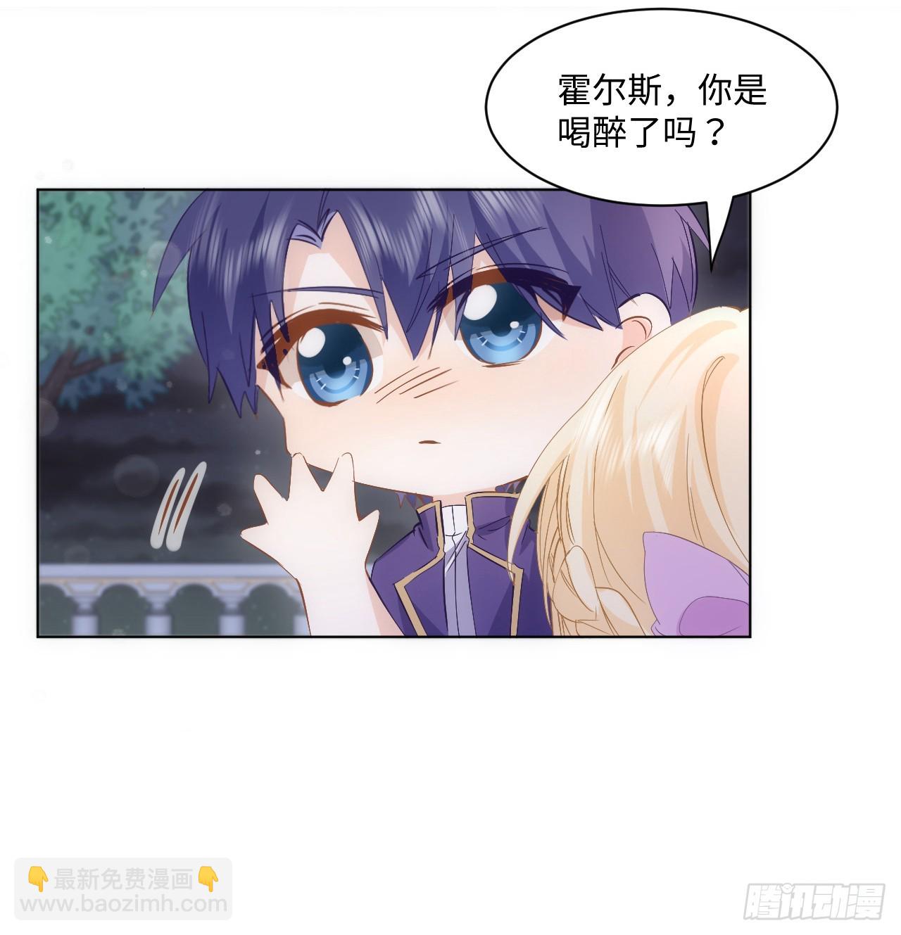 37话 这就是反差萌么？(1/2)-第38话