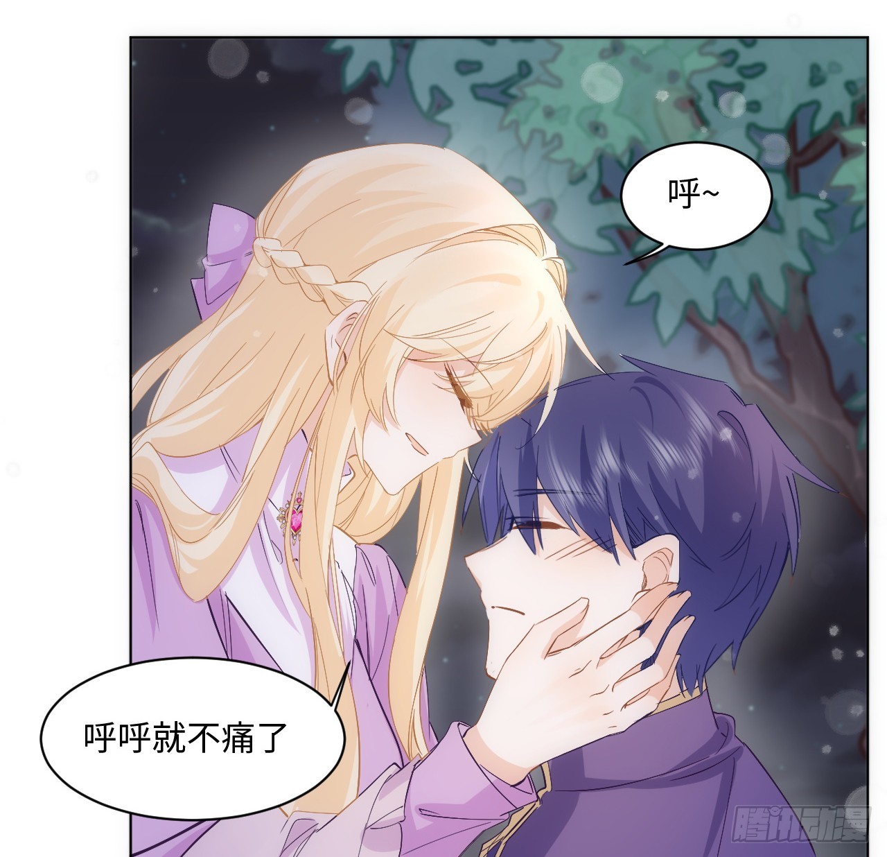 37话 这就是反差萌么？(1/2)-第38话