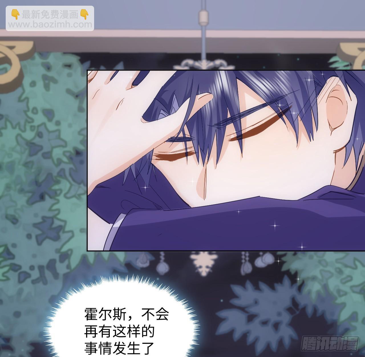 37话 这就是反差萌么？(1/2)-第38话