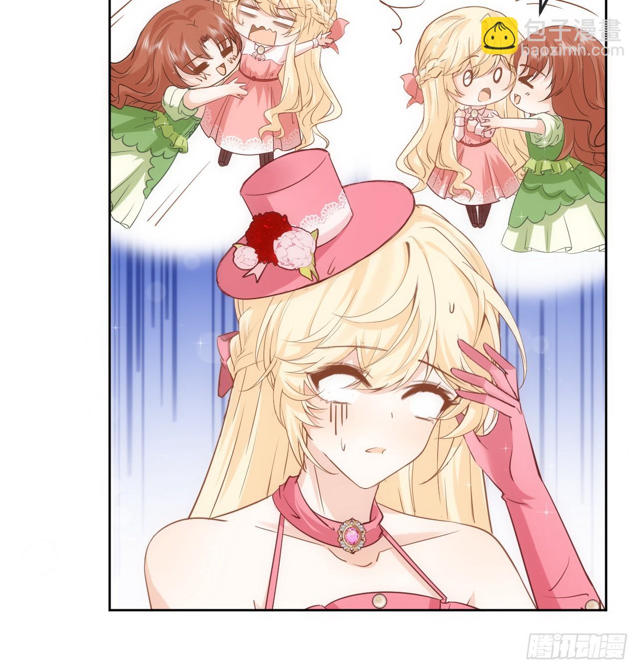 39话 穿梭各个世界的东西？(1/2)-第40话