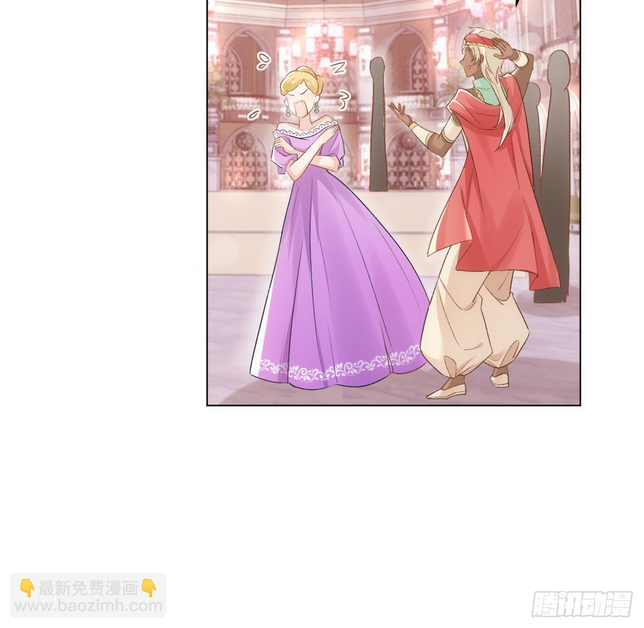 41话 祸端(1/2)-第42话