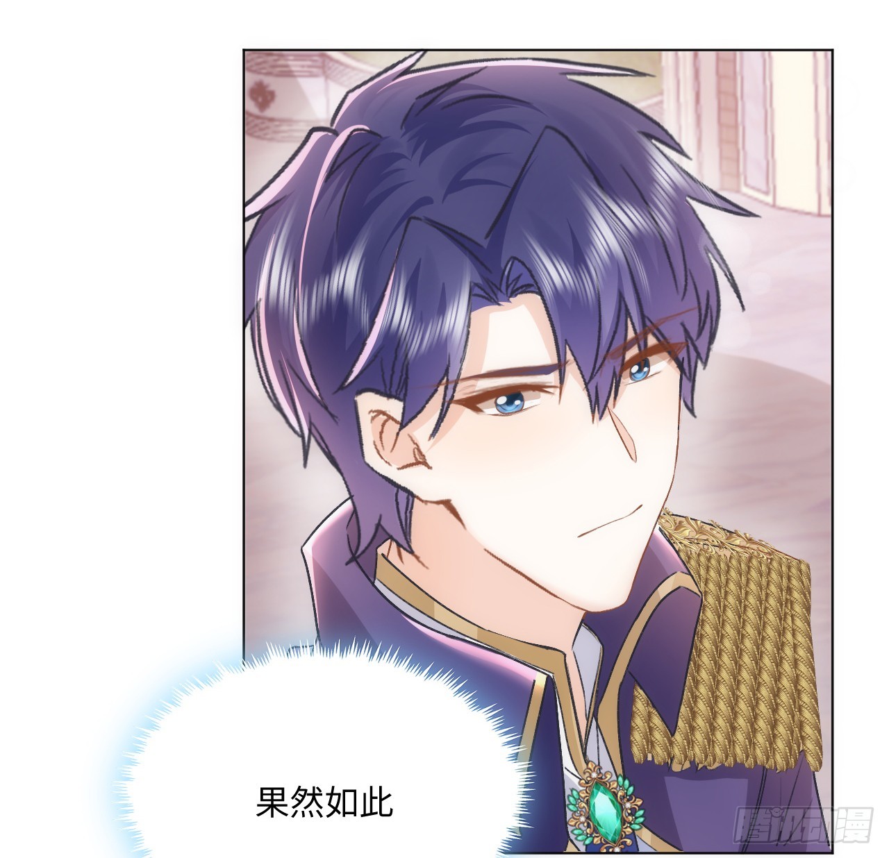 41话 祸端(1/2)-第42话