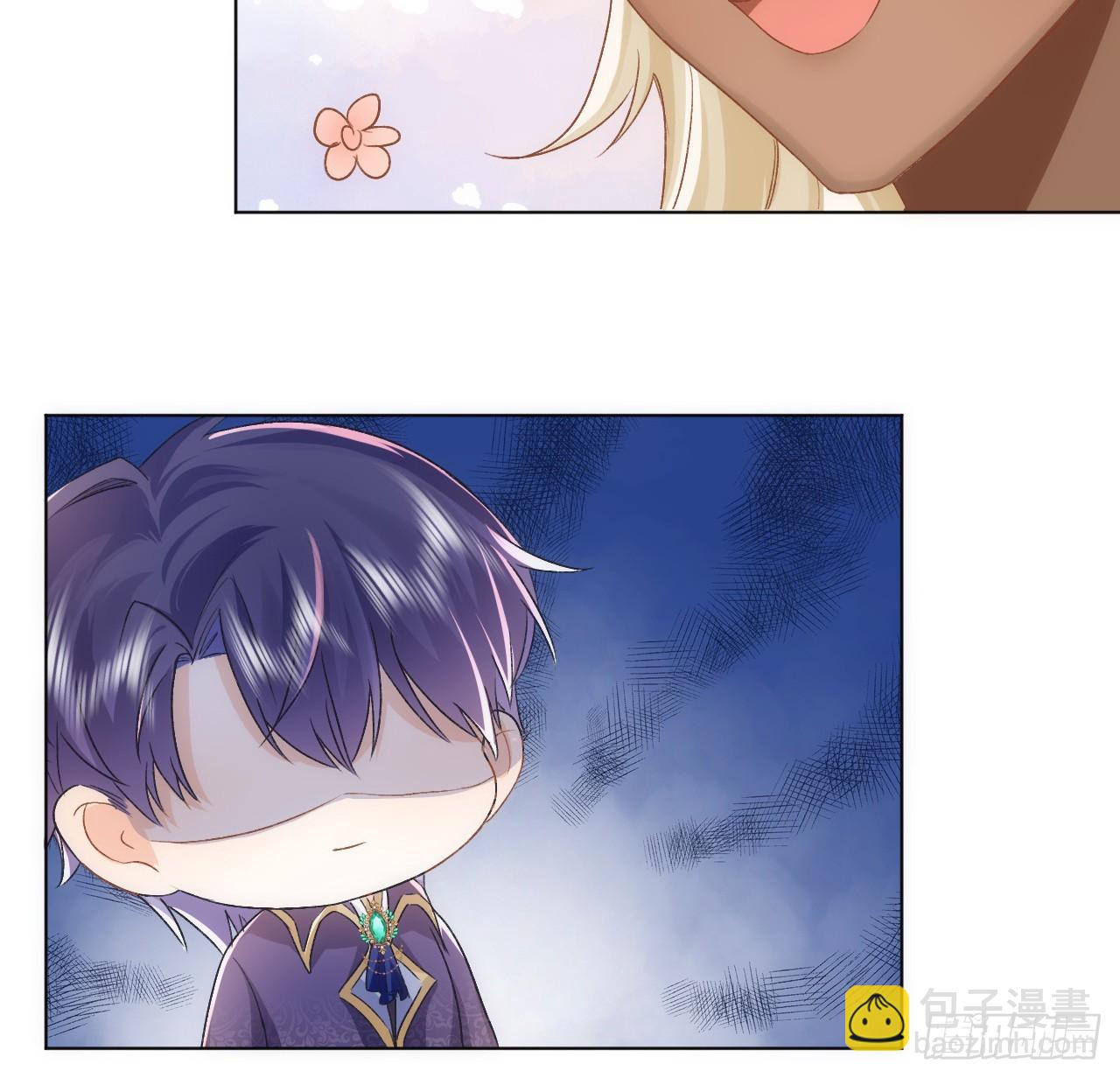 41话 祸端(1/2)-第42话