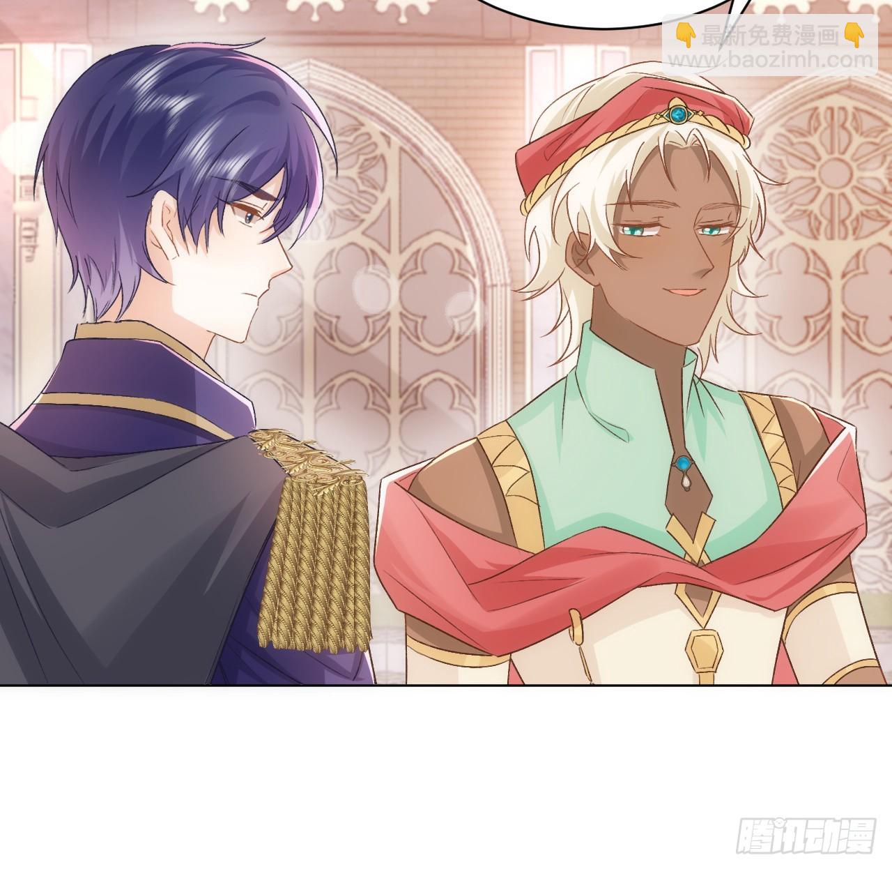 41话 祸端(1/2)-第42话