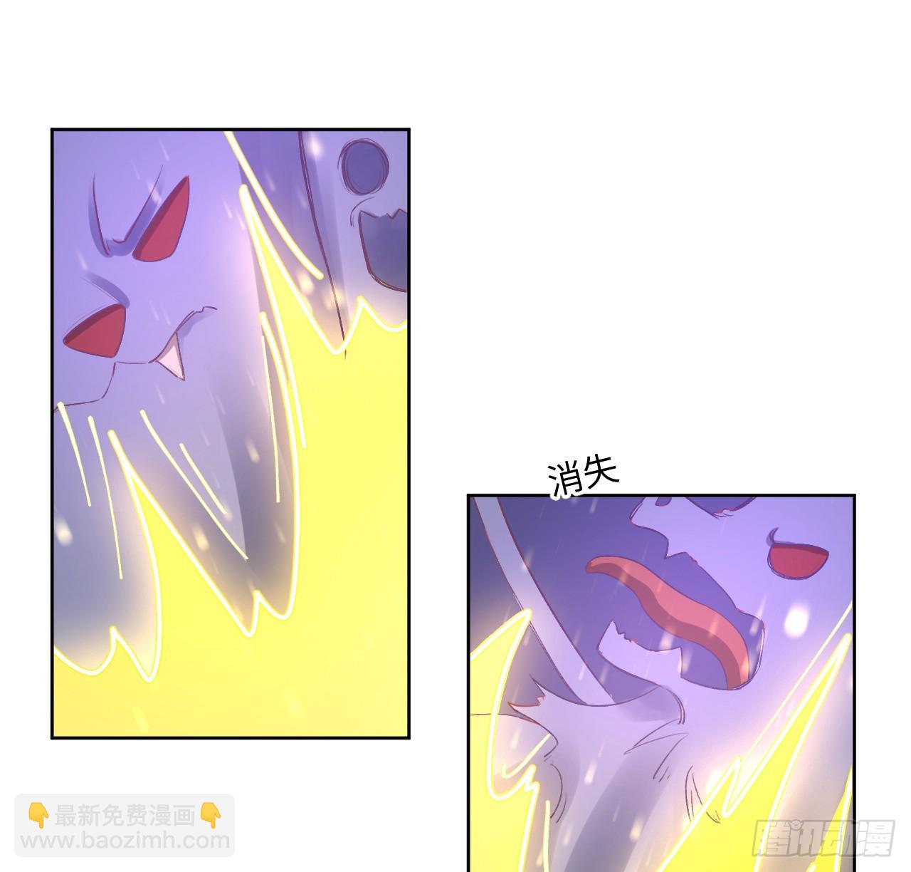 43话 幕后黑手原来是？(1/2)-第44话