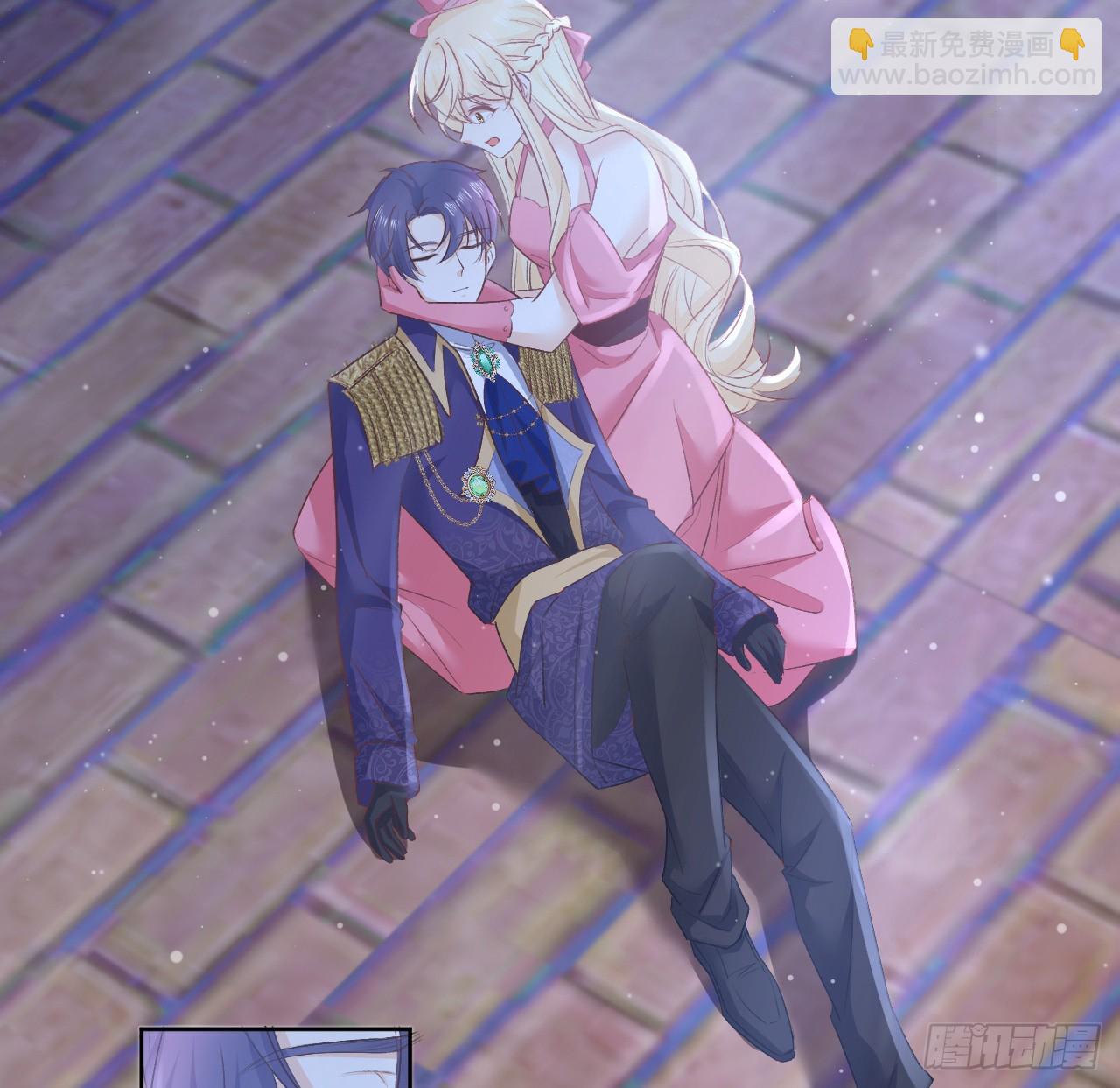 43话 幕后黑手原来是？(1/2)-第44话