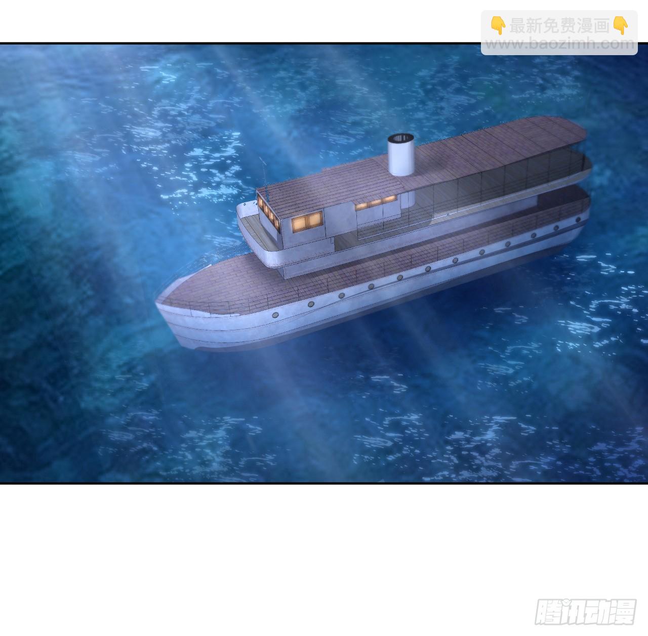 43话 幕后黑手原来是？(1/2)-第44话