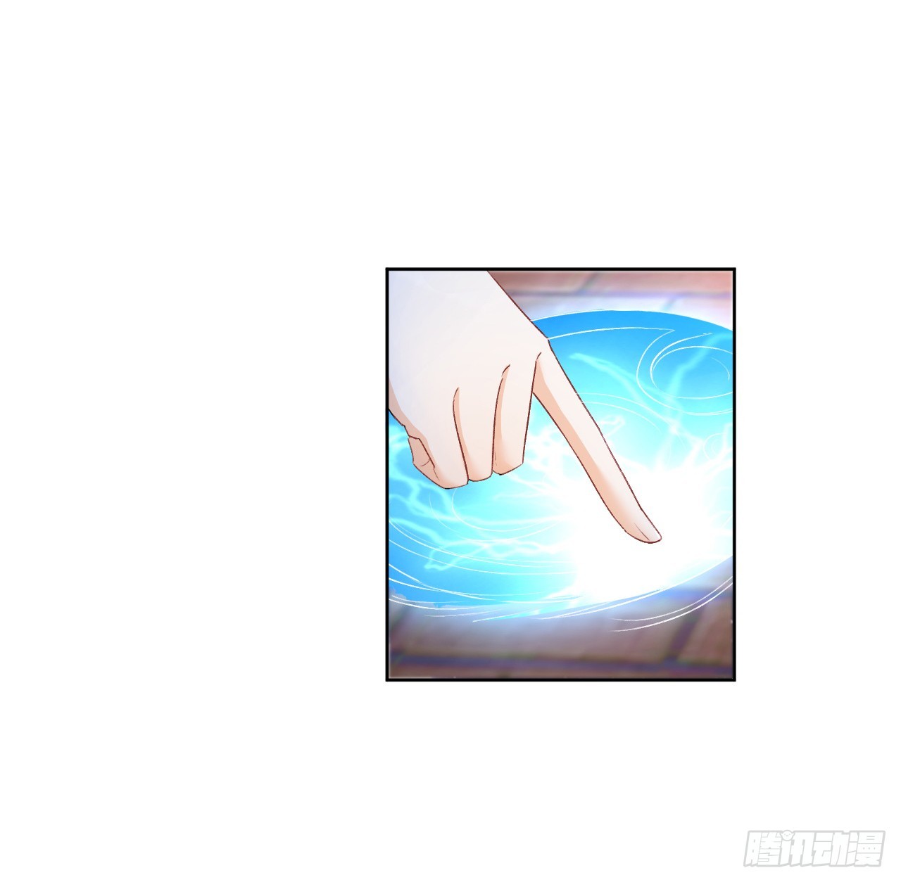 43话 幕后黑手原来是？(1/2)-第44话