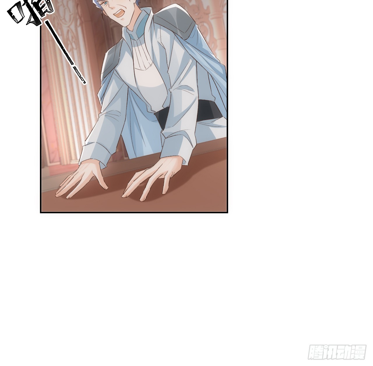 45话 奥菲娅的新宠？(1/3)-第46话