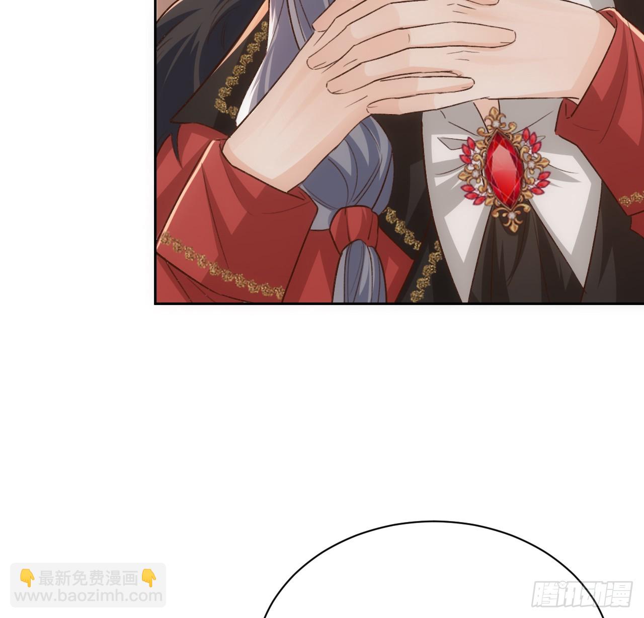 45话 奥菲娅的新宠？(1/3)-第46话