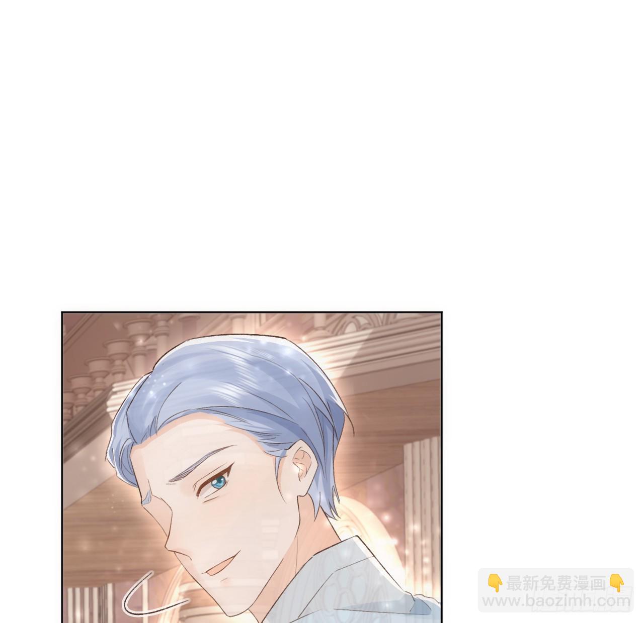 45话 奥菲娅的新宠？(1/3)-第46话