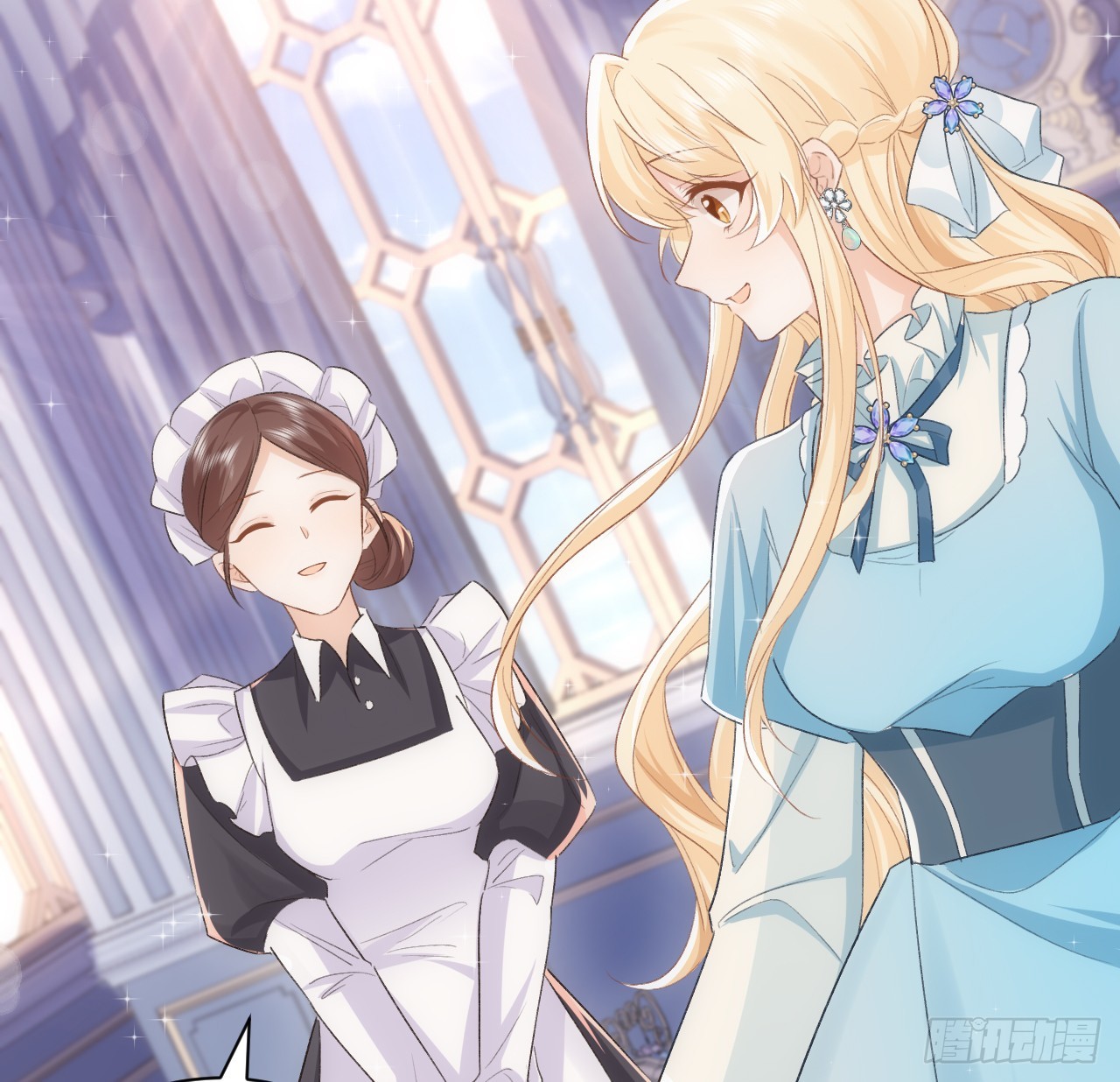 45话 奥菲娅的新宠？(1/3)-第46话