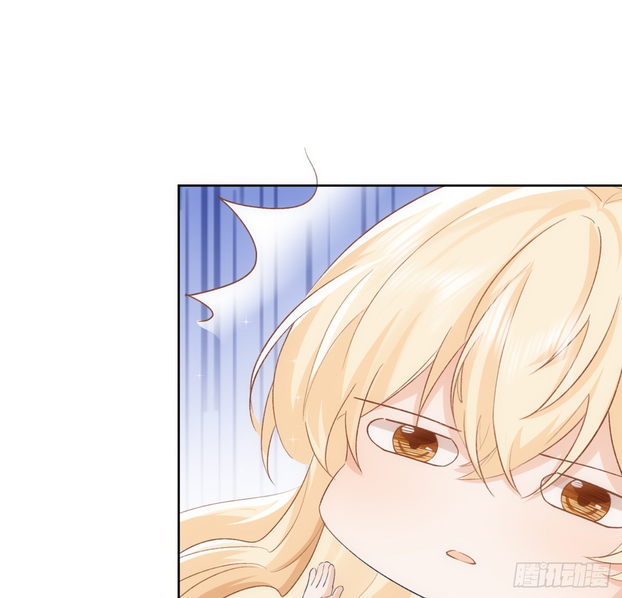 45话 奥菲娅的新宠？(1/3)-第46话