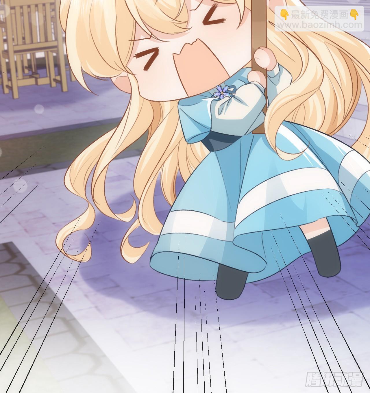 45话 奥菲娅的新宠？(1/3)-第46话