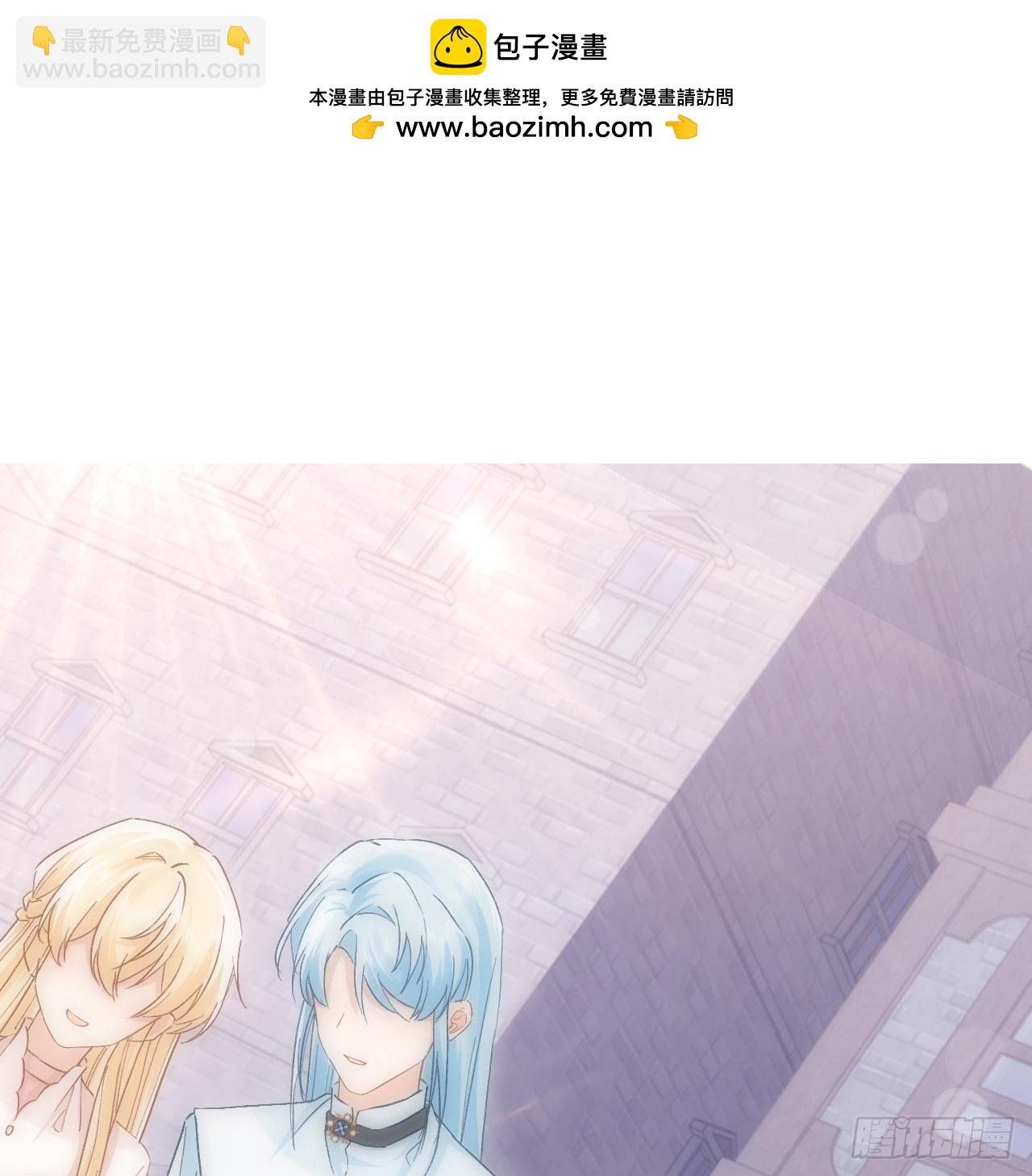 47话 你是姐姐(1/2)-第48话