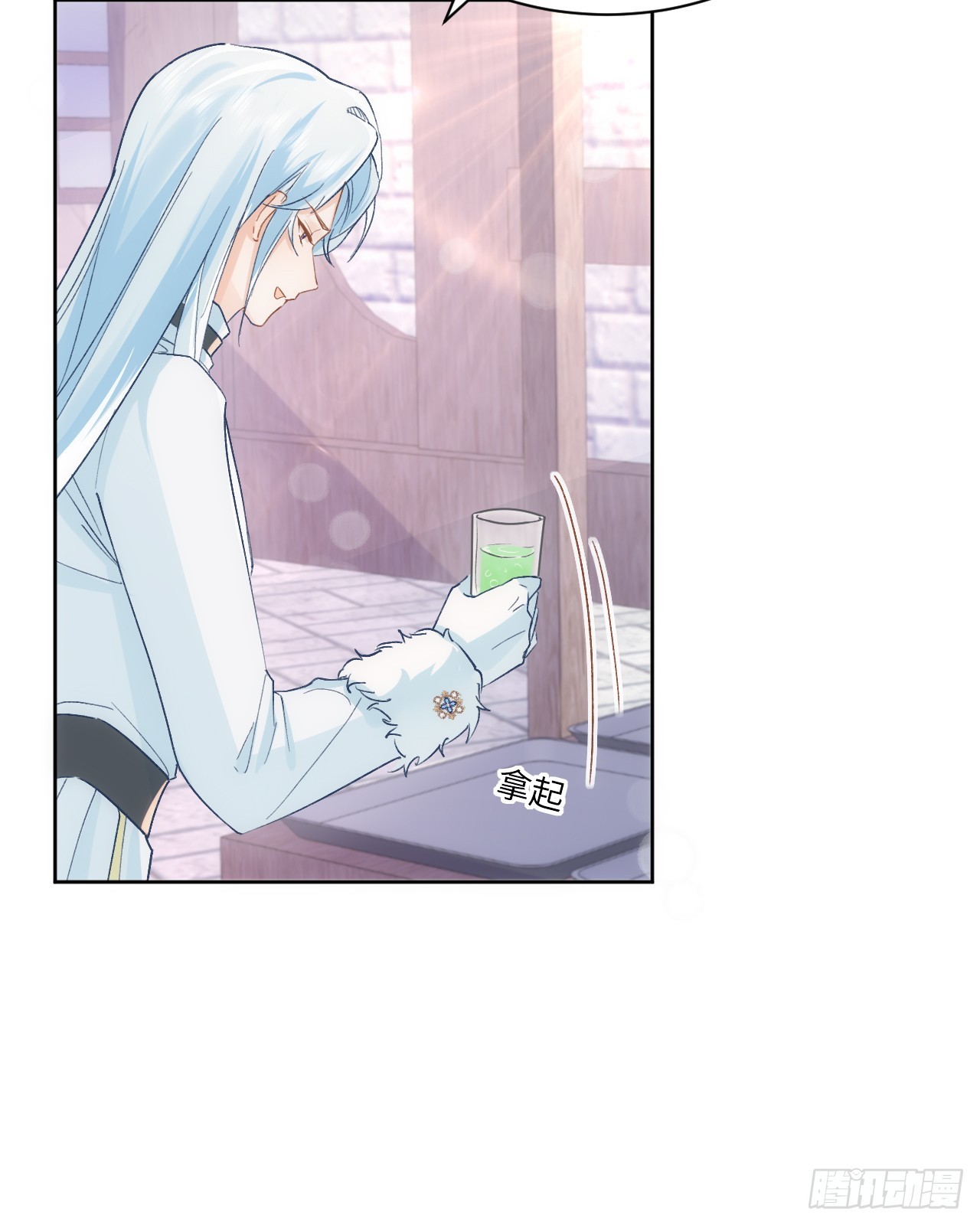 47话 你是姐姐(1/2)-第48话