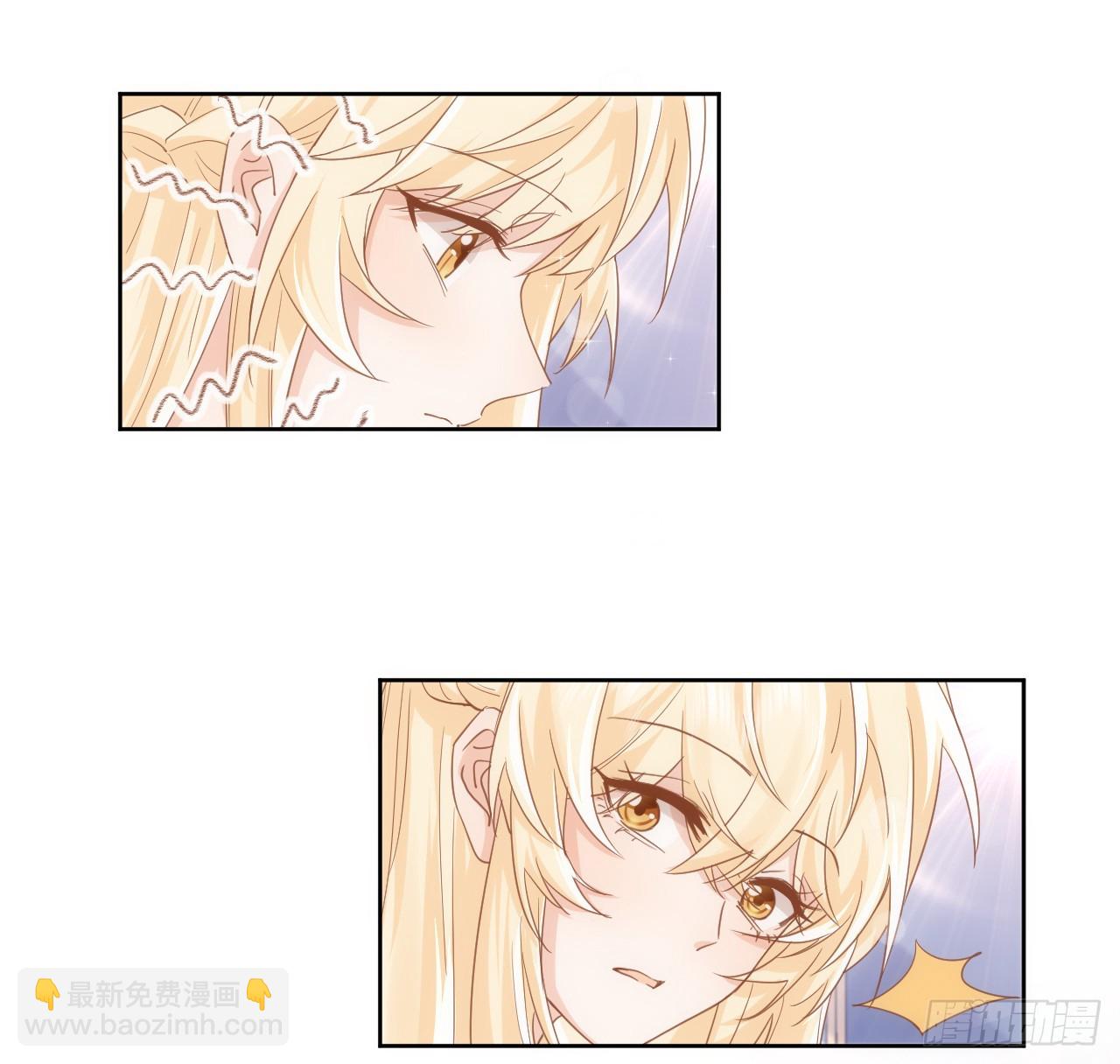 49话 霍尔斯没有喜欢的人？(1/2)-第50话