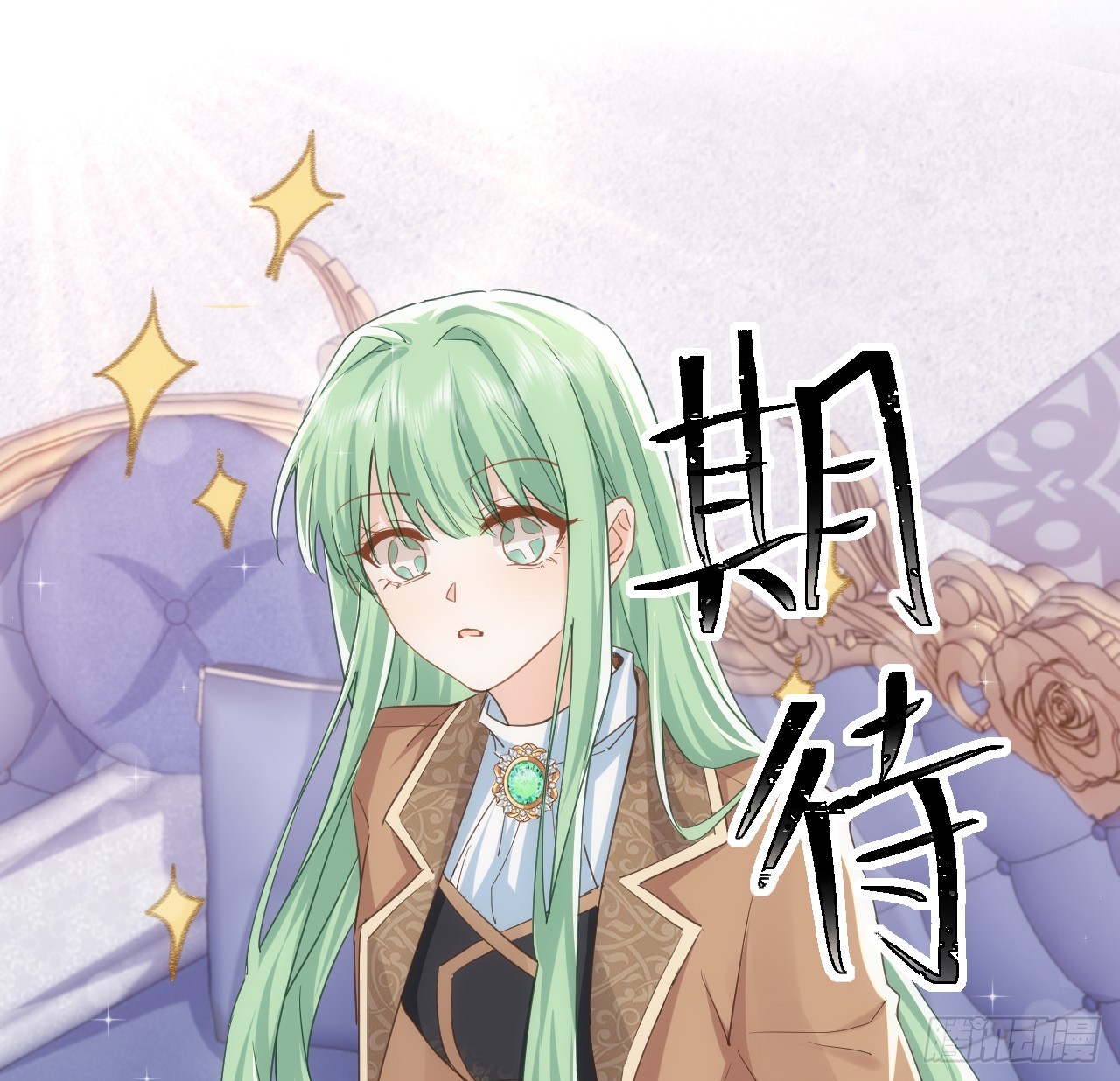 49话 霍尔斯没有喜欢的人？(1/2)-第50话