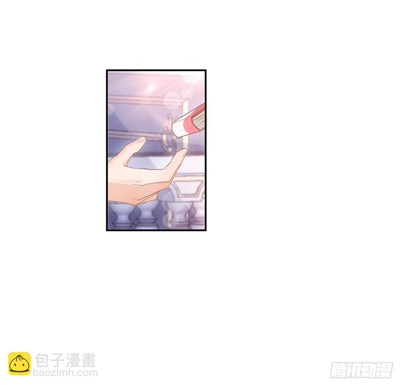 49话 霍尔斯没有喜欢的人？(1/2)-第50话