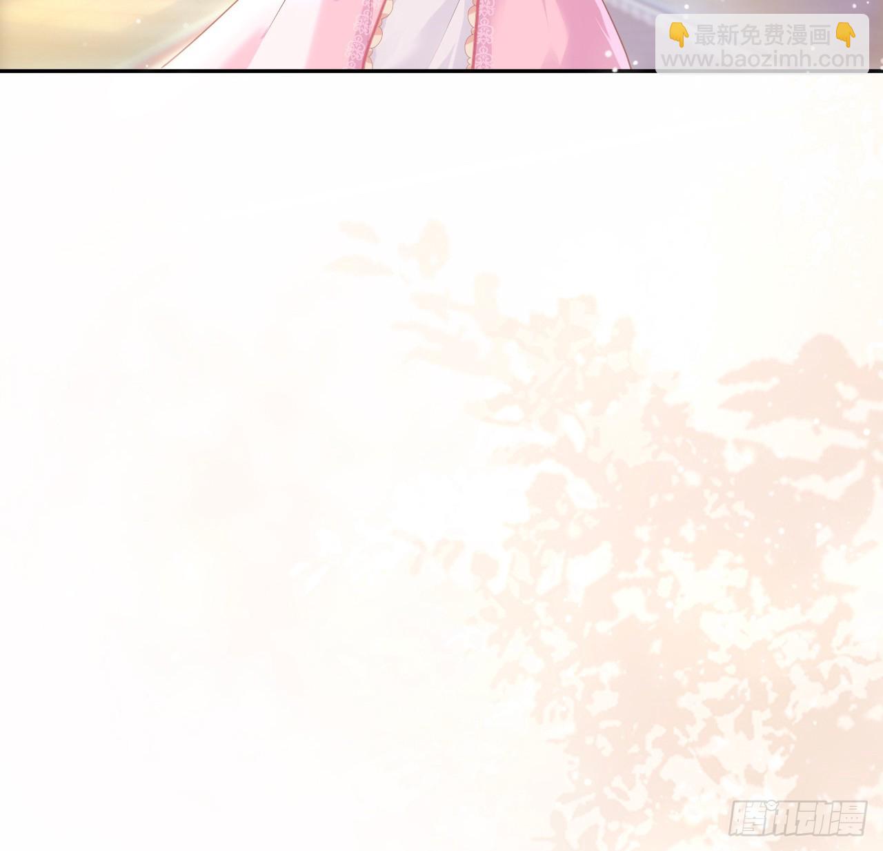 5话 海王的由来(1/2)-第6话