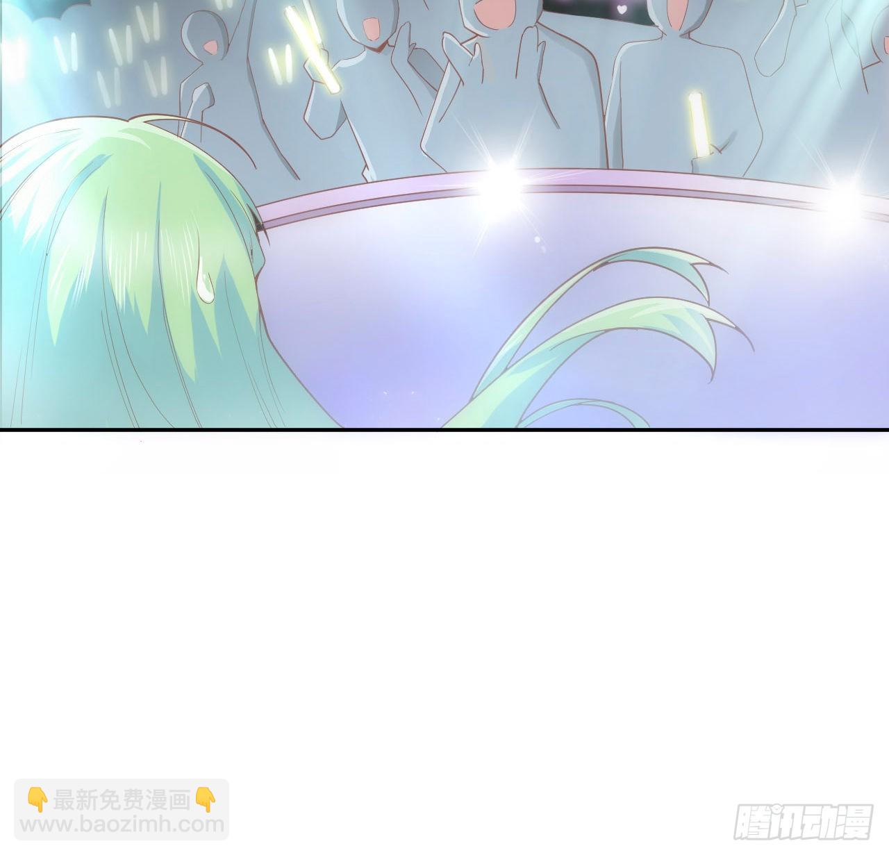 5话 海王的由来(1/2)-第6话