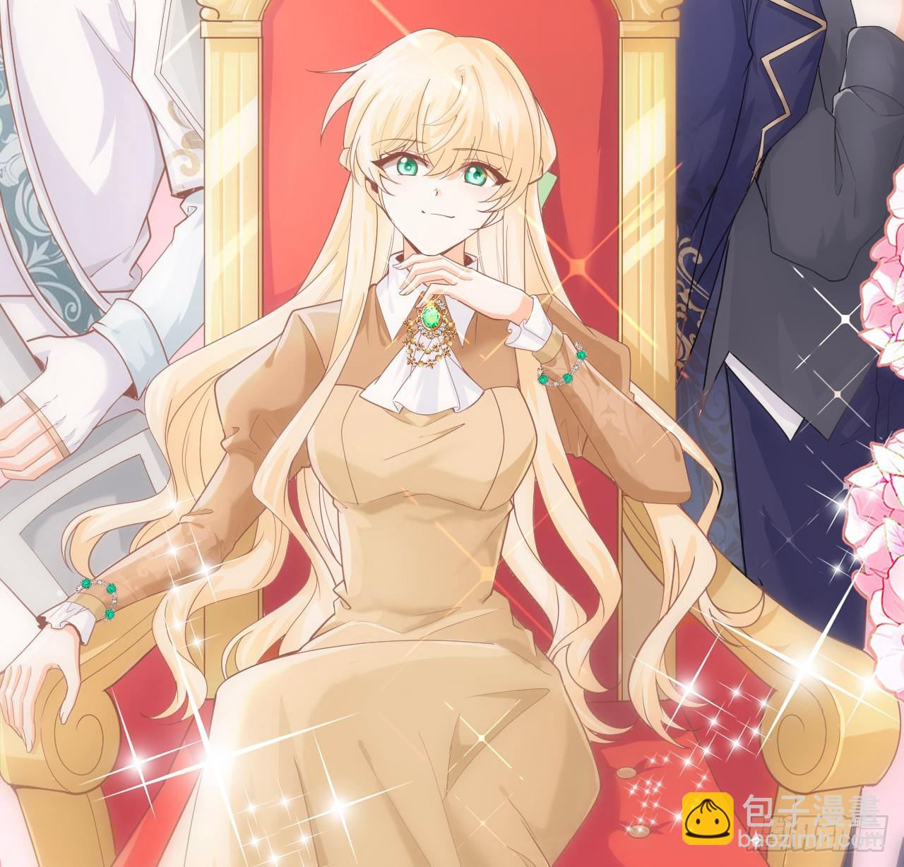 5话 海王的由来(1/2)-第6话