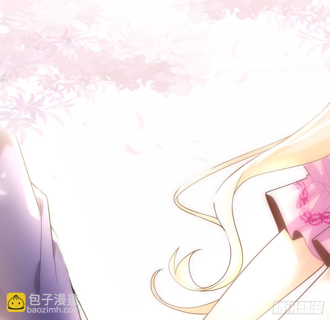 5话 海王的由来(1/2)-第6话