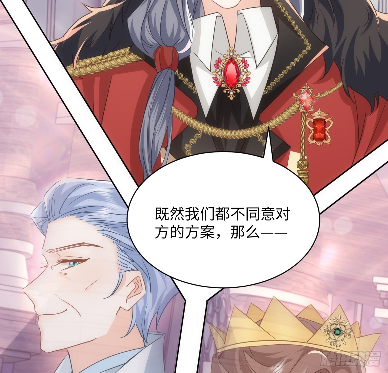 51话 三国汇聚(1/2)-第52话