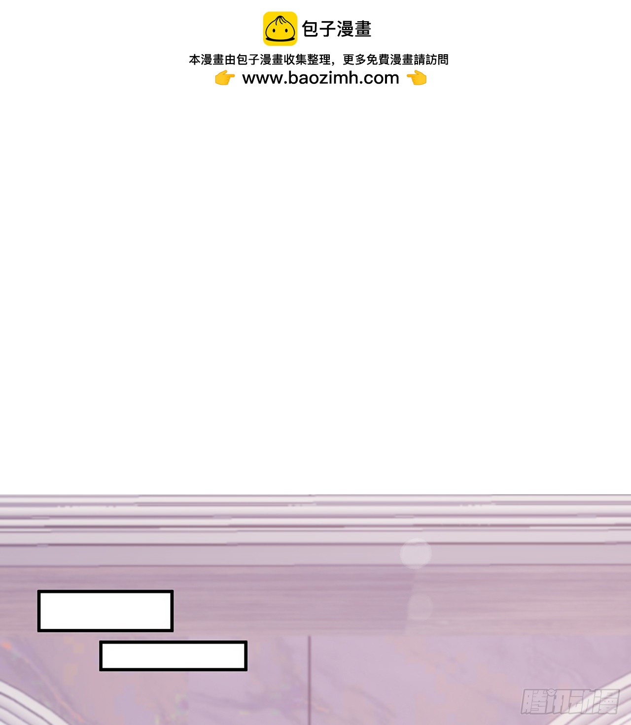 51话 三国汇聚(1/2)-第52话