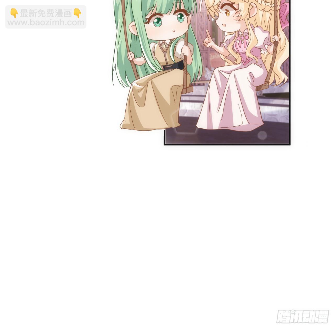 51话 三国汇聚(1/2)-第52话