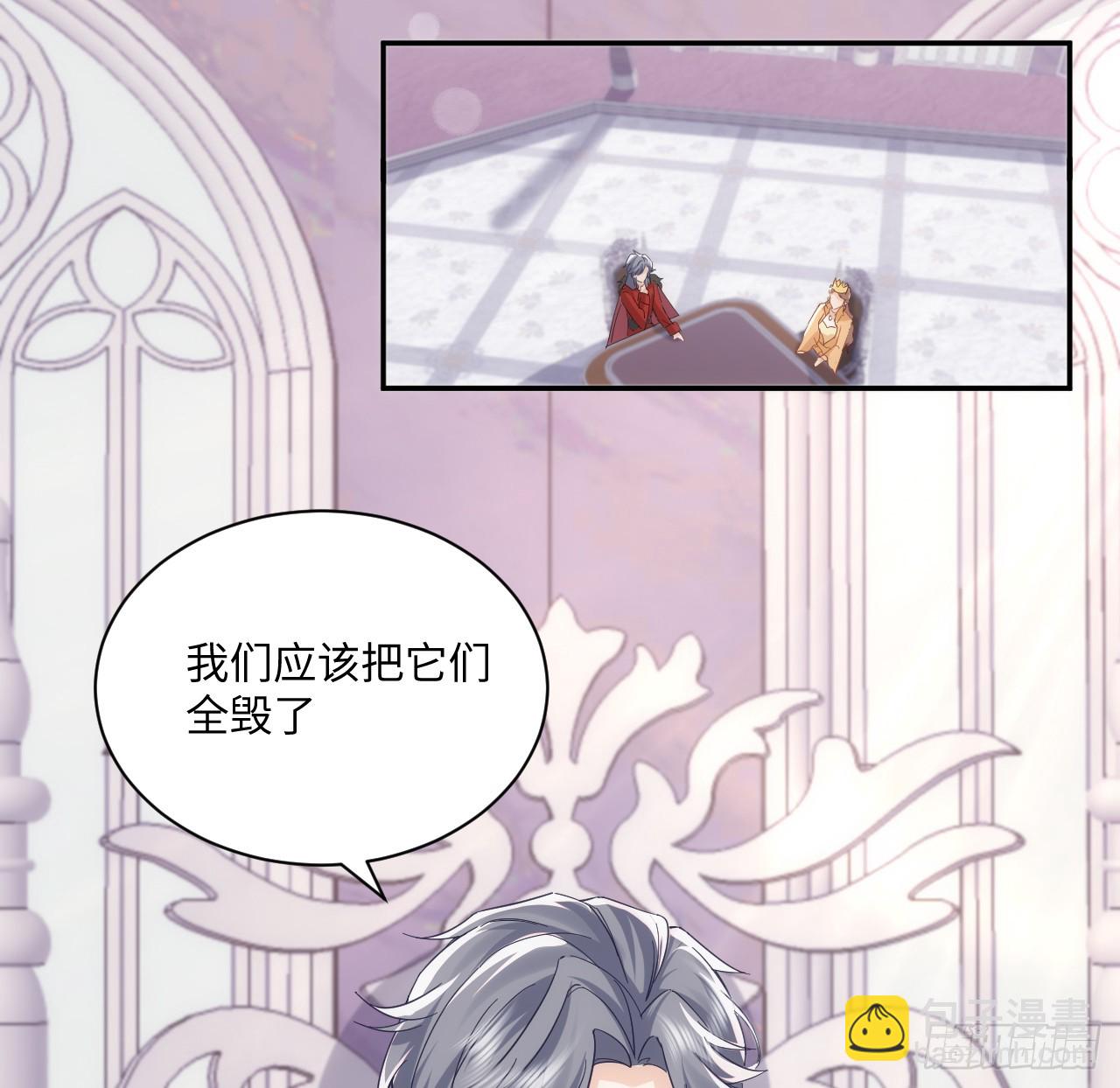 51话 三国汇聚(1/2)-第52话