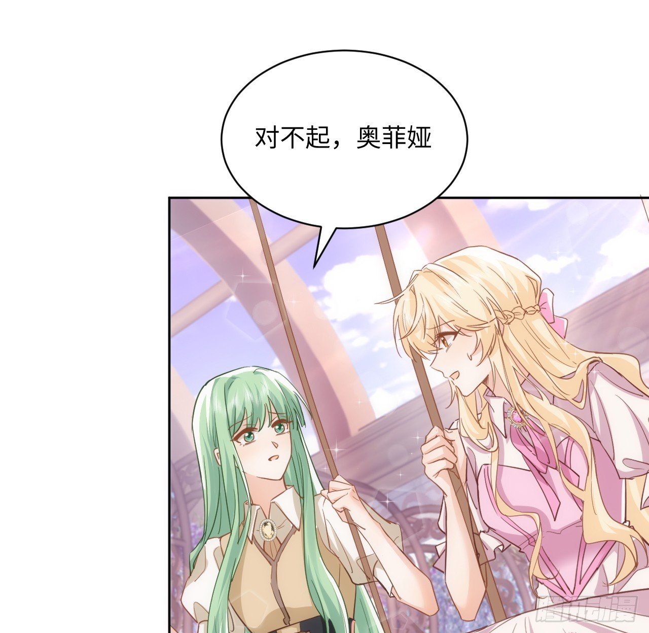 51话 三国汇聚(1/2)-第52话