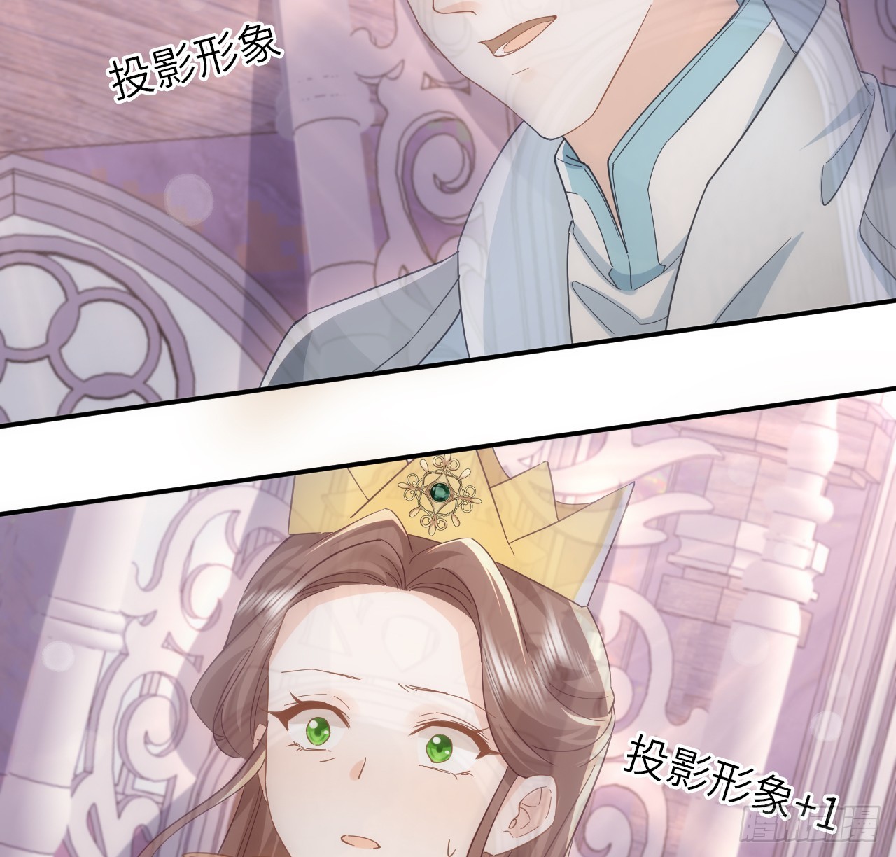 51话 三国汇聚(1/2)-第52话