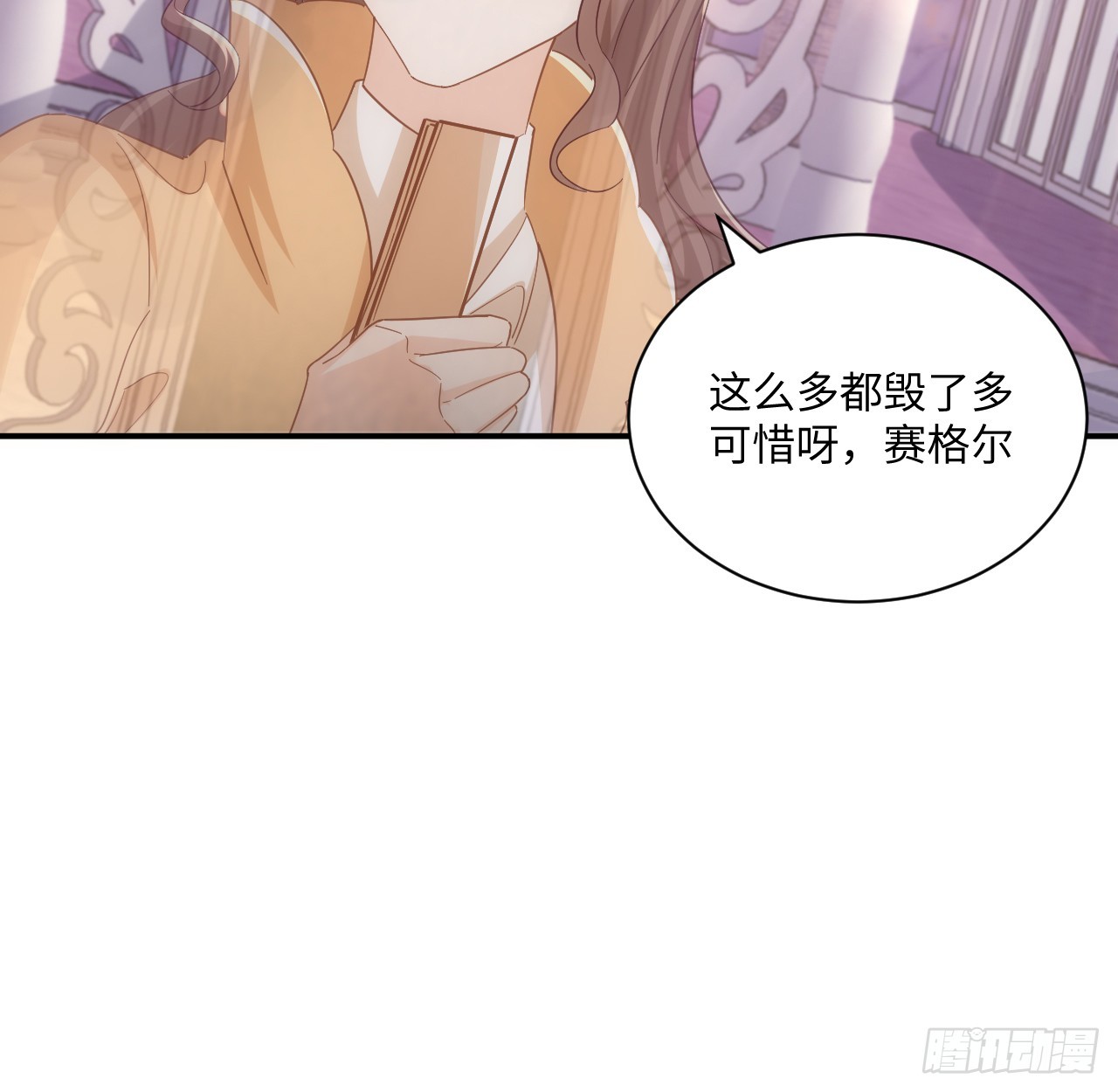 51话 三国汇聚(1/2)-第52话