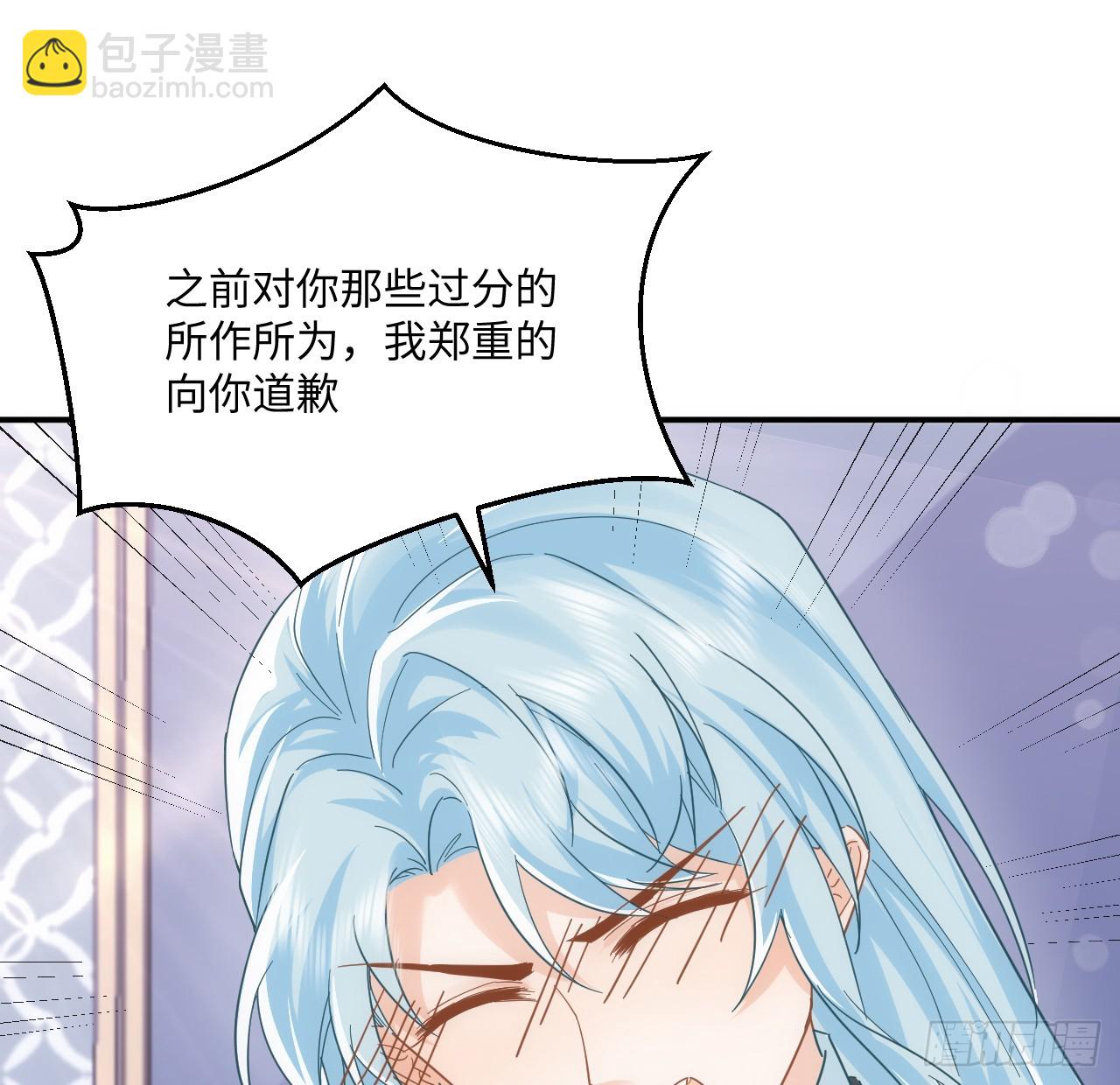 55话 正式的比赛(1/3)-第56话