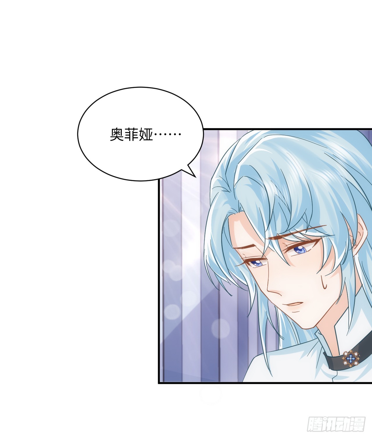 55话 正式的比赛(1/3)-第56话