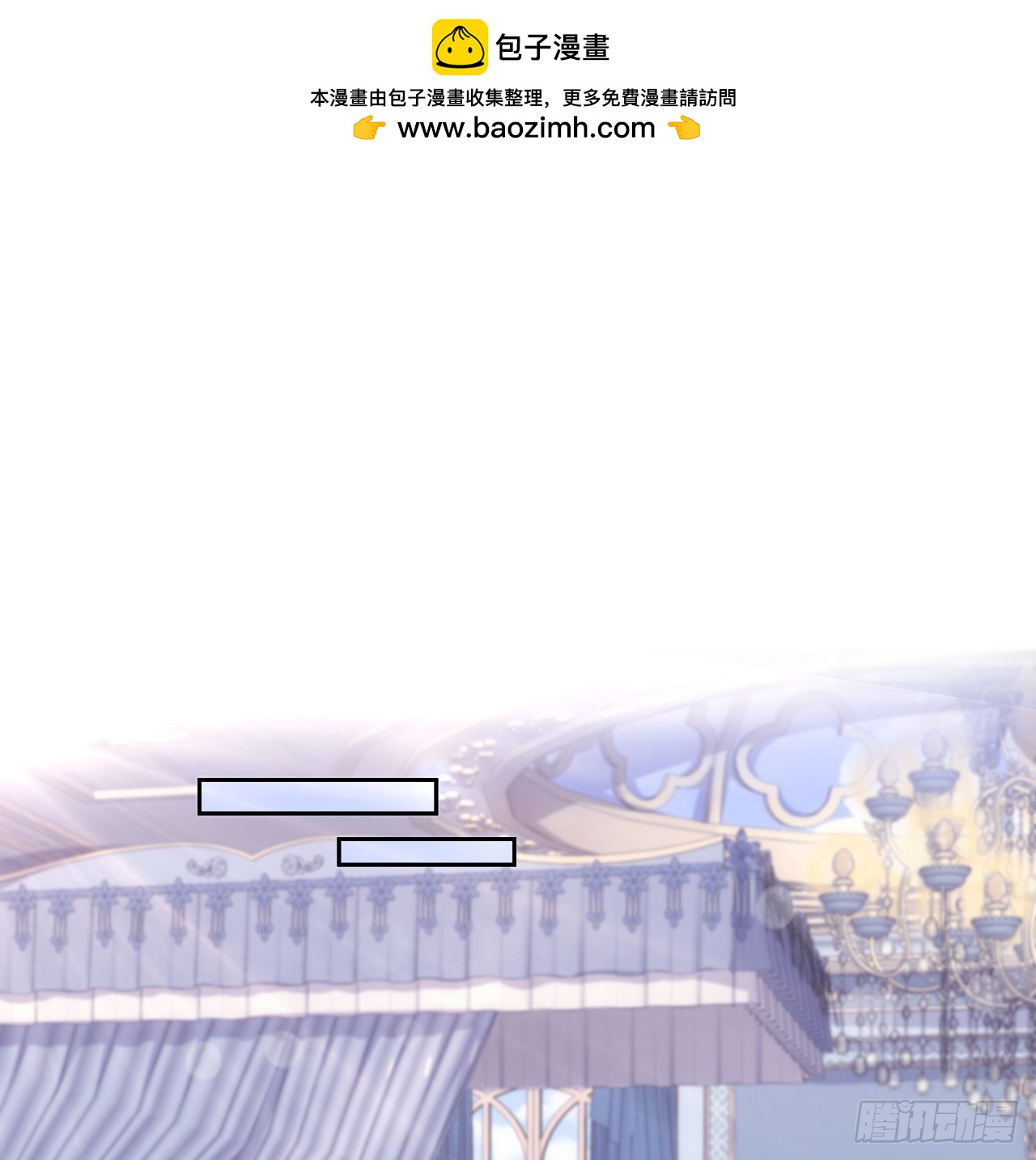 55话 正式的比赛(1/3)-第56话