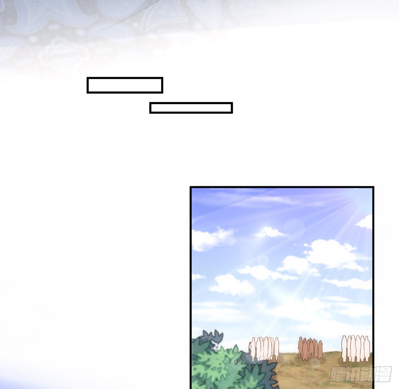 55话 正式的比赛(1/3)-第56话