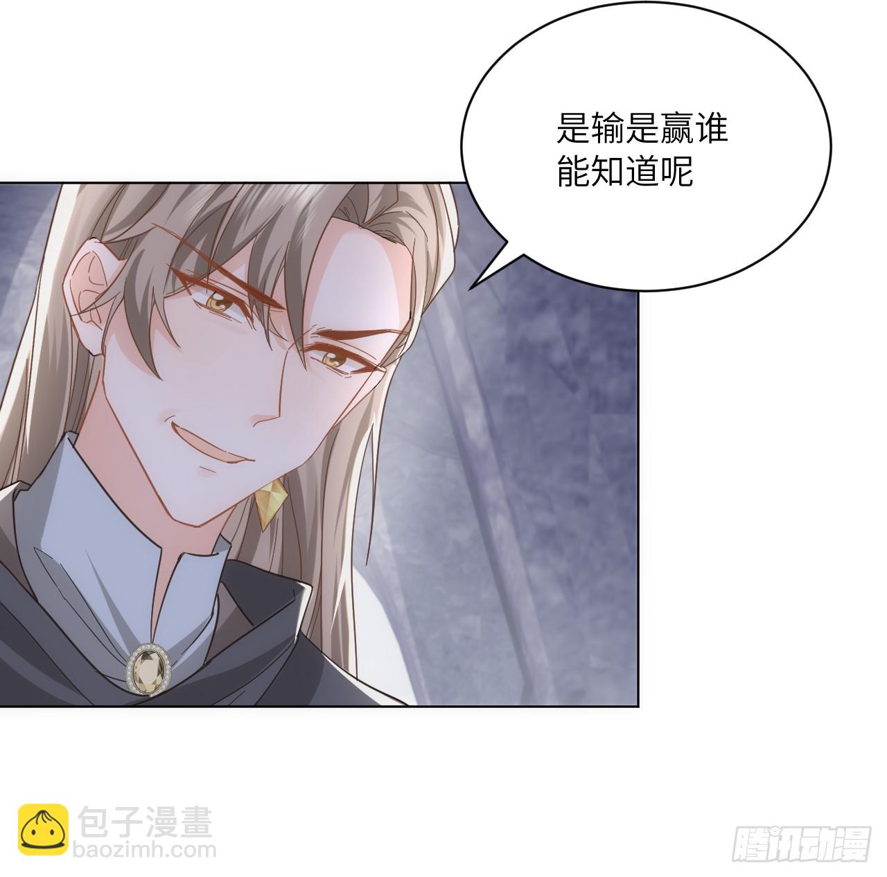 55话 正式的比赛(1/3)-第56话